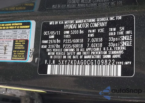 2012 Hyundai Santa Fe Limited V6 из США, поврежденный, VIN 5XYZKDAG0CG109822